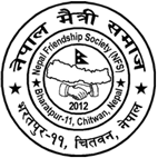 nfs-logo